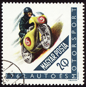 邮政邮票显示电单车司机