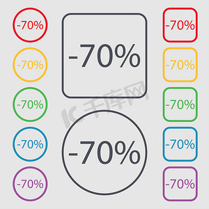 70% 的折扣标志图标。