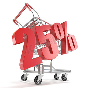 （二十五）摄影照片_25% - 购物车前面的百分之二十五折扣。