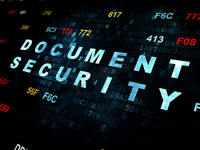 安全理念：数字背景下的文档安全