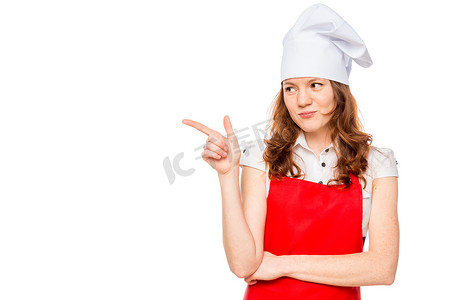 厨师在左边的空间显示手指