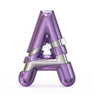 紫宝石金属芯字体 LETTER A 3D