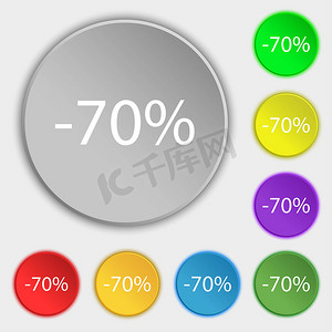 70% 的折扣标志图标。