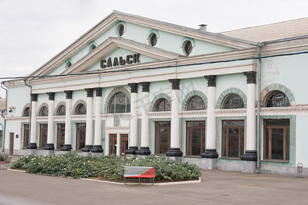 罗斯托夫地区萨尔斯克火车站建筑景观