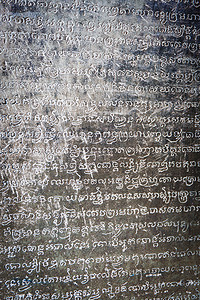 高棉语写在墙上