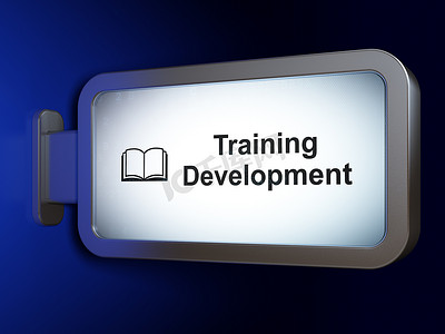 教育理念： 广告牌背景上的培训发展和书籍