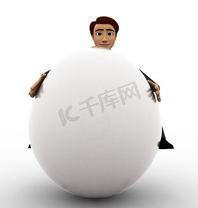 球3d立体摄影照片_3d 立体人试图进行大白球概念