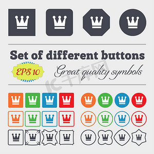 King, Crown icon sign 一大套五颜六色、多样化、高质量的按钮。