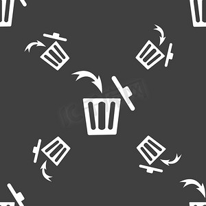 回收站标志图标。