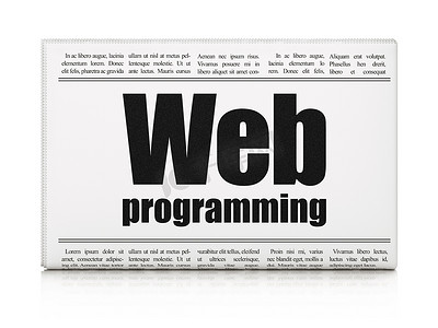 Web 设计理念： 报纸头条 Web 编程