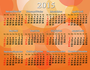 橙色英文和法文 2015 年日历