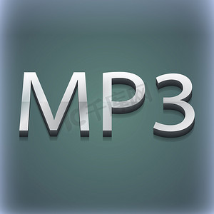 Mp3 音乐格式图标符号。 