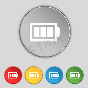 电池充满电标志图标。