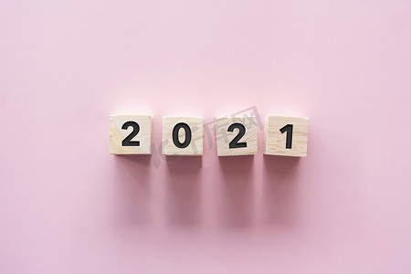 2021 年新年即将到来，创意激发创意理念。