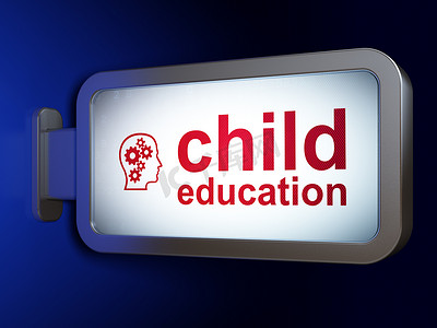 学习理念：儿童教育和广告牌背景上的齿轮头