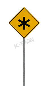 * asterik - 黄色道路警告标志