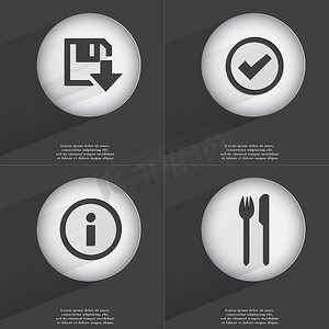 软盘下载、刻度线、信息、叉子和刀子图标符号。