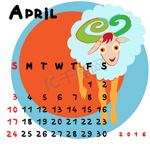 白羊座图标摄影照片_2016年四月白羊座