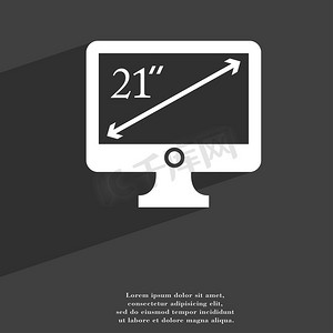 显示器的对角线 21 英寸图标符号平面现代 web 设计与长长的阴影和空间为您的文本。