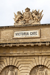 维多利亚门在马耳他首都-瓦莱塔，欧洲