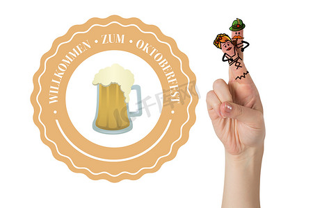 啤酒节文化摄影照片_慕尼黑啤酒节人物手指的合成图像