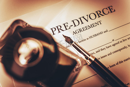 离婚前协议