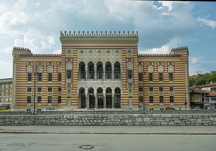 萨拉热窝国家图书馆