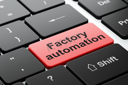 行业概念： 计算机键盘背景上的工厂自动化