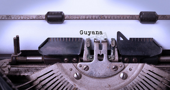 旧打字机-圭亚那