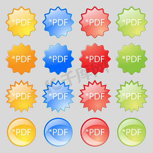 PDF 文件文档图标。
