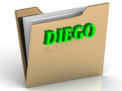 DIEGO - 名字和家庭在金色上的明亮字母