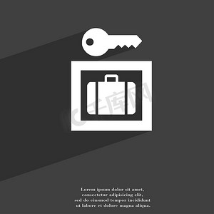 行李寄存图标符号平现代 web 设计与长长的阴影和空间为您的文本。
