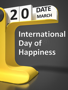 国际幸福日摄影照片_复古日历国际幸福日
