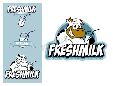 标志设计元素牛鲜奶