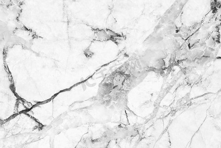 缘定大自然摄影照片_白色灰色大理石纹理背景，来自大自然的详细真大理石。