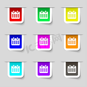提醒图标图标摄影照片_日历、日期或事件提醒图标符号。