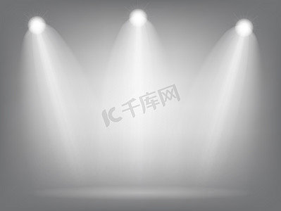 逼真的明亮投影仪照明灯与聚光灯照明效果与透明背景。