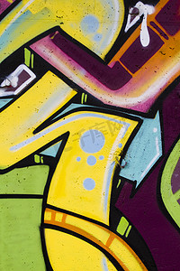彩色涂鸦墙摄影照片_“彩色涂鸦墙城市艺术嘻哈背景，书写”