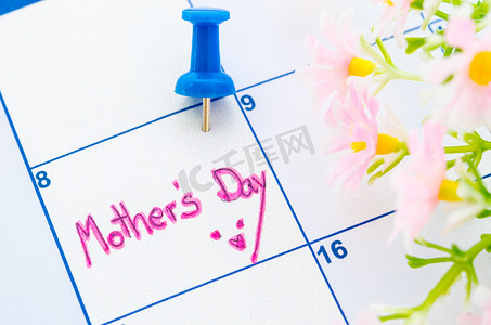 显示母亲节的日历。