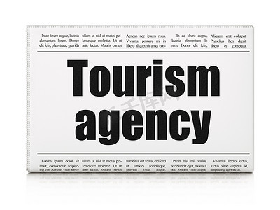 旅游概念：报纸头条旅游局