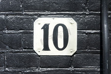 10号