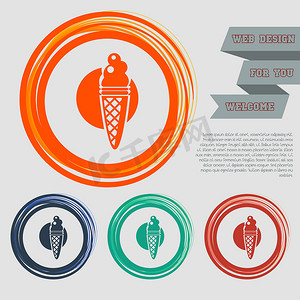 红色、蓝色、绿色、橙色按钮上的冰淇淋图标为您的网站和带有空格文本的设计。