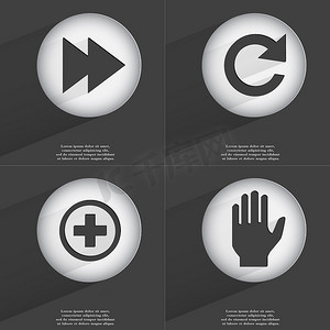 倒带、重新加载、加号、手形图标符号。