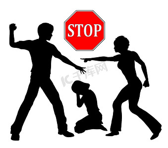 停止对儿童的暴力