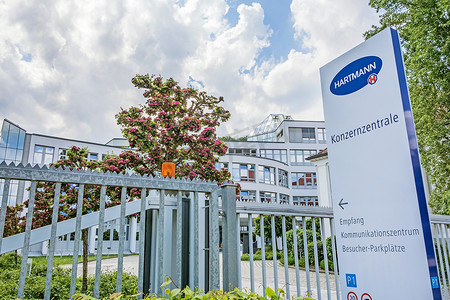 Hartmann AG 公司总部，德国海登海姆