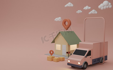 地图标位置图标摄影照片_在线送货服务应用程序概念、送货车和移动 pho
