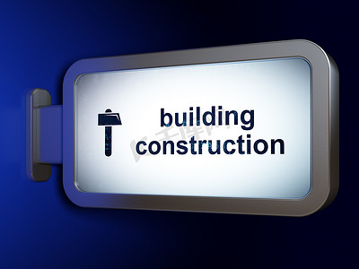 3d图标建筑摄影照片_施工理念：建筑施工和广告牌背景上的锤子