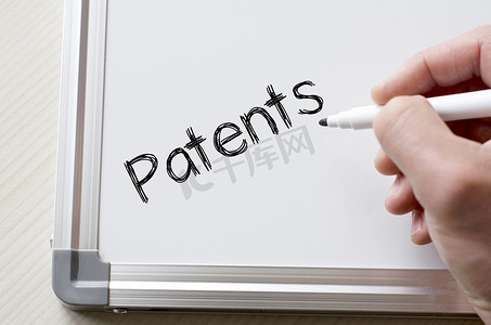 发明专利摄影照片_写在白板上的专利