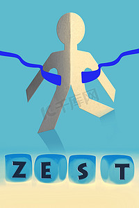 纸人面前立方体上的 Zest 字样