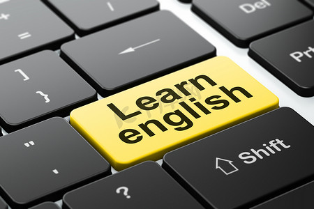 英语教学摄影照片_教育理念： 在电脑键盘背景下学习英语